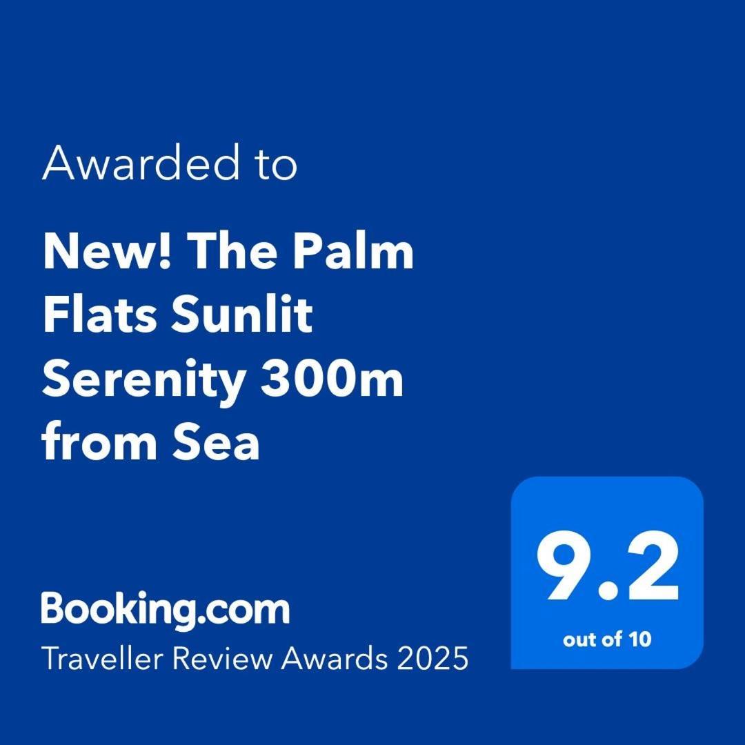 The Palm Flats Sunlit Serenity 300m From Sea Cidade Do Cabo